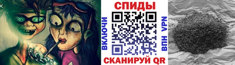 Бутират GHB  маркетплейс как зайти  Балаково 