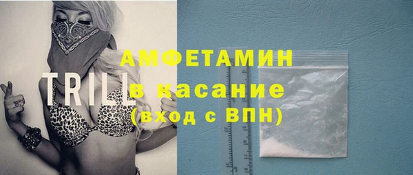 гашиш Нязепетровск