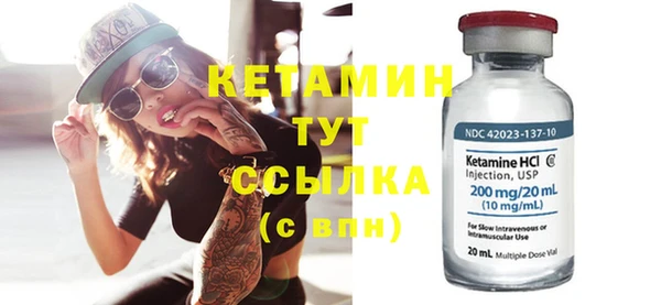 каннабис Няндома