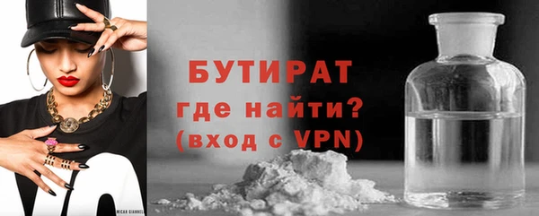 крисы Абаза