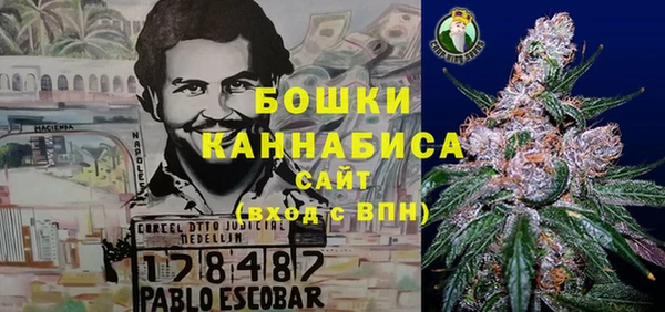марихуана Абинск