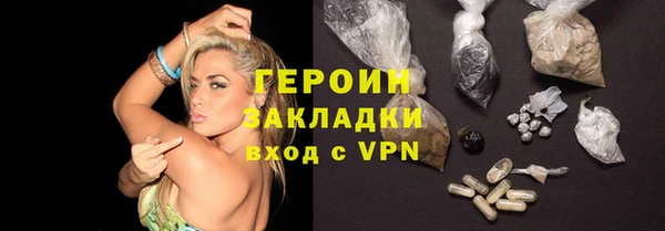 кокаин колумбия Алагир