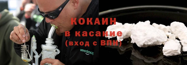 jwh Нягань