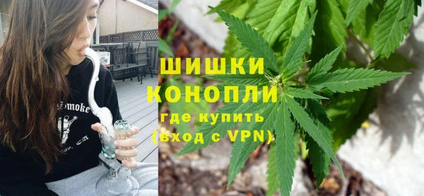 каннабис Абдулино