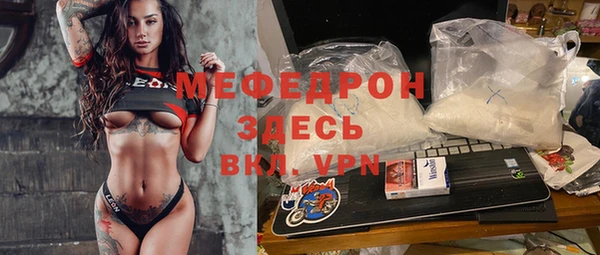 каннабис Няндома