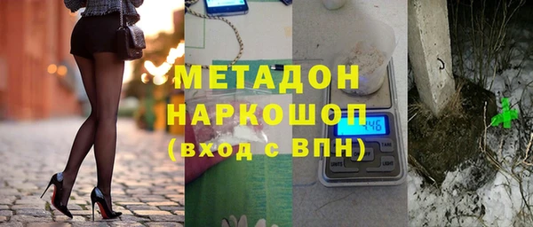 гашиш Нязепетровск