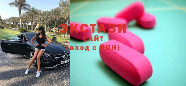каннабис Няндома