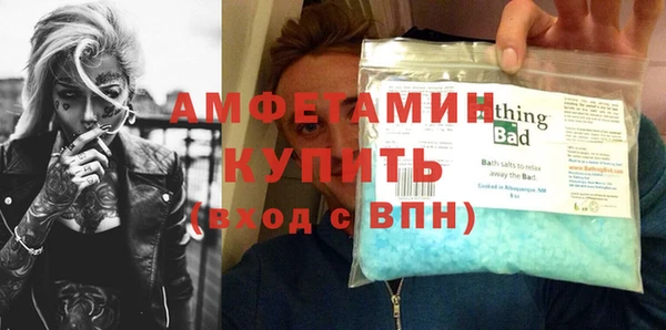 каннабис Абдулино