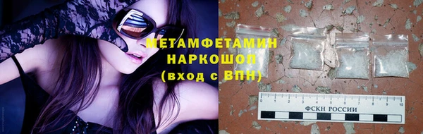 крисы Абаза