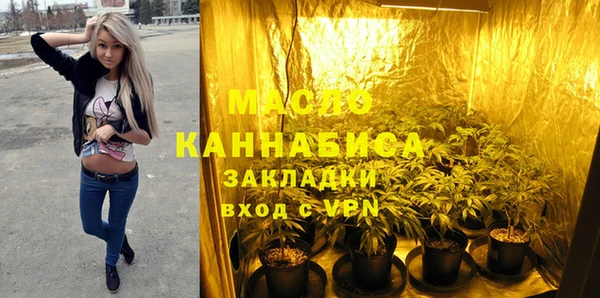 jwh Нягань