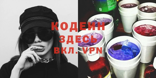 каннабис Няндома