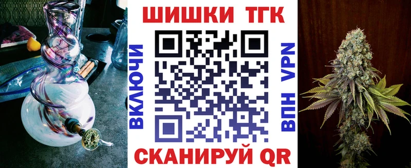 Марихуана Amnesia  hydra рабочий сайт  Балаково 